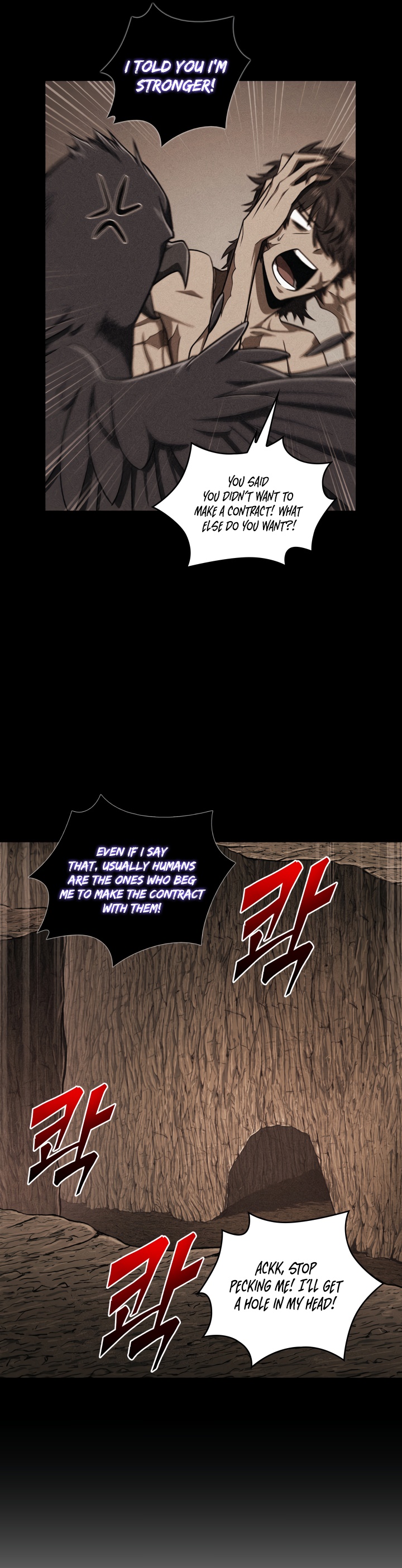 Tomb Raider King Chapter 294 image 24