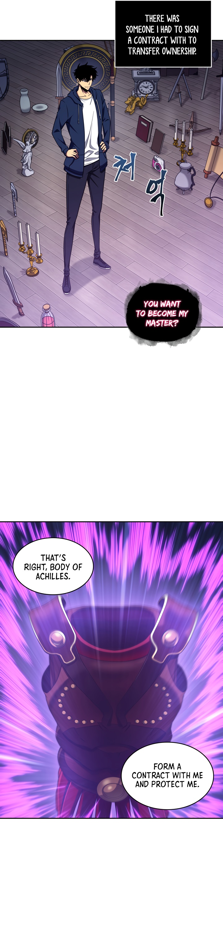Tomb Raider King Chapter 294 image 31