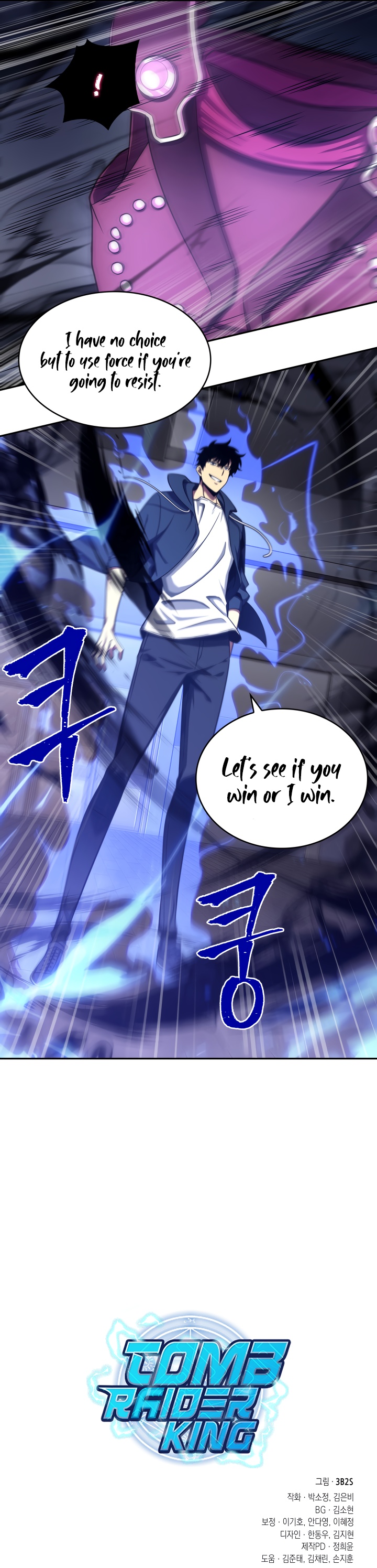 Tomb Raider King Chapter 294 image 36