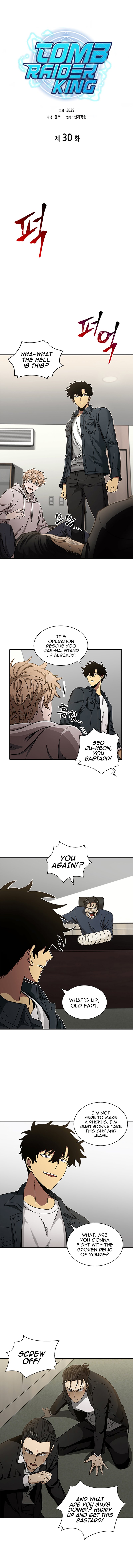 Tomb Raider King Chapter 30 image 0