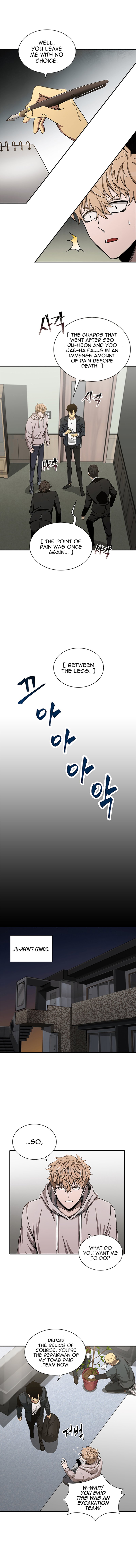 Tomb Raider King Chapter 30 image 1