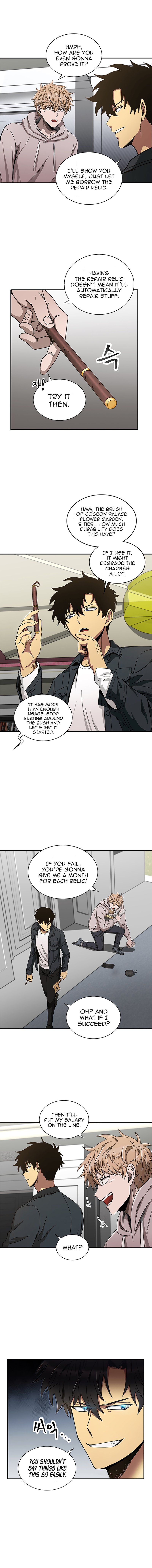 Tomb Raider King Chapter 30 image 4