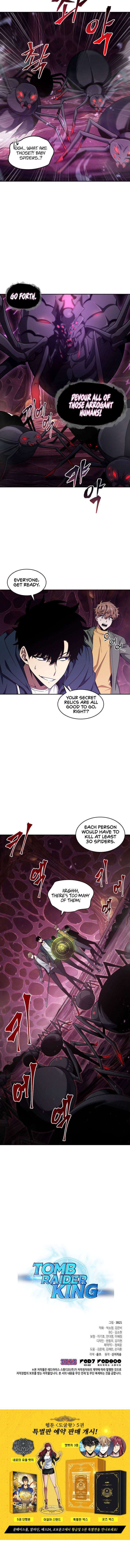 Tomb Raider King Chapter 300 image 9