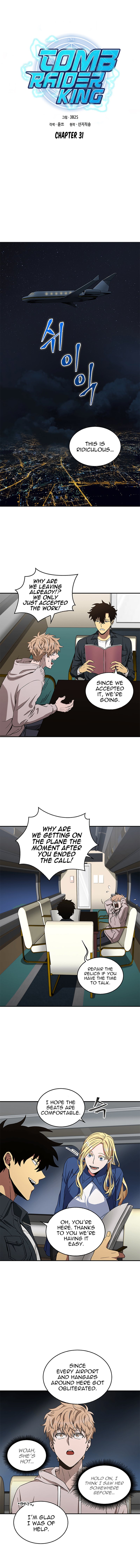 Tomb Raider King Chapter 31 image 0