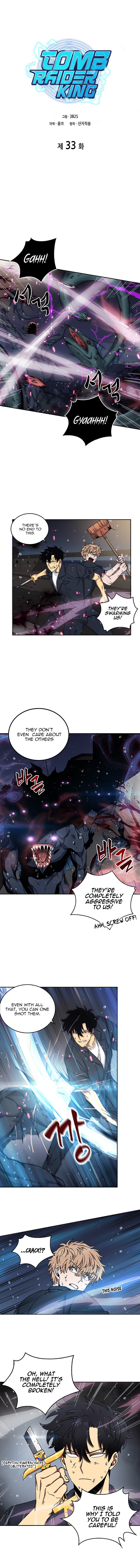 Tomb Raider King Chapter 33 image 0