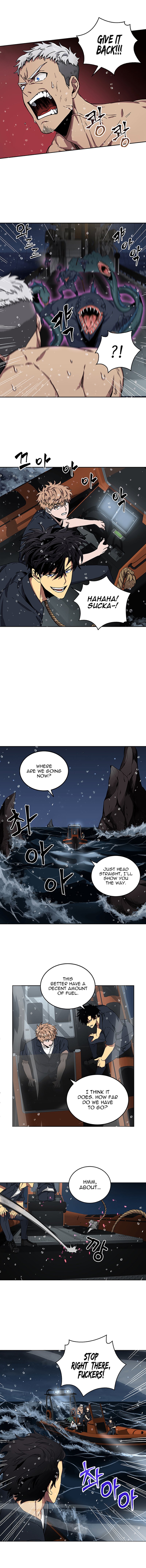 Tomb Raider King Chapter 33 image 7