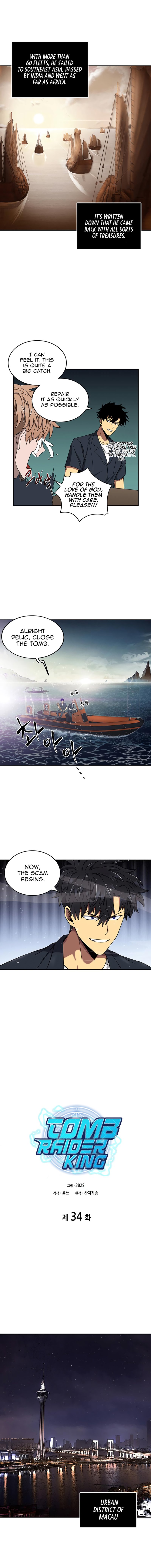 Tomb Raider King Chapter 34 image 1