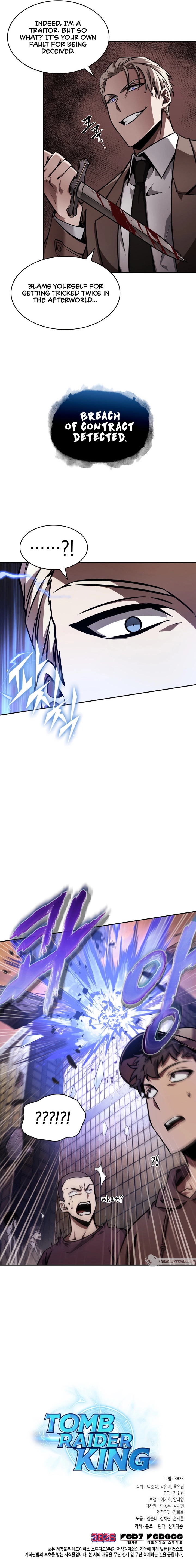 Tomb Raider King Chapter 352 image 7
