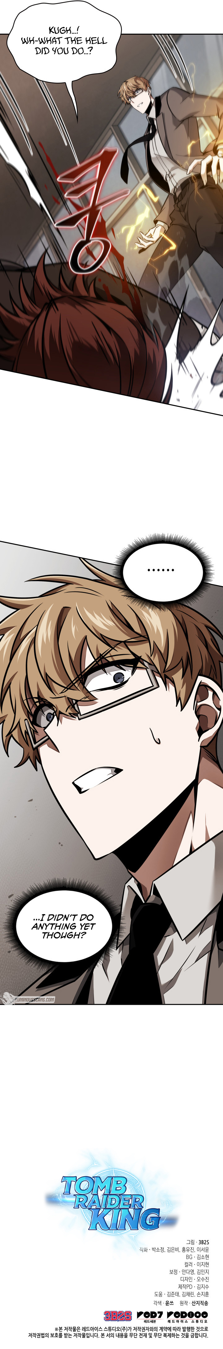 Tomb Raider King Chapter 362 image 7