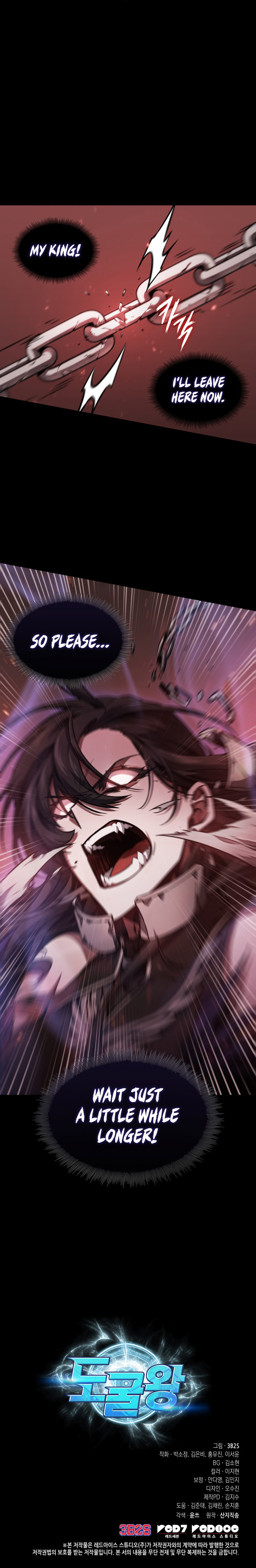 Tomb Raider King Chapter 364 image 7