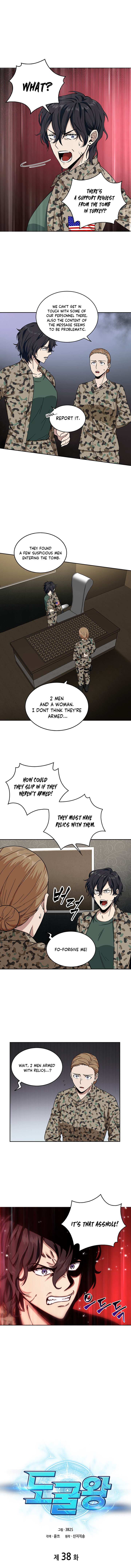 Tomb Raider King Chapter 38 image 1