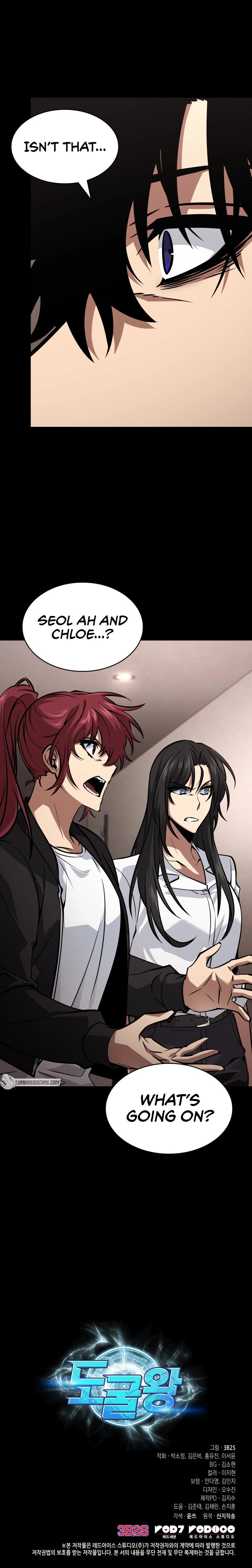 Tomb Raider King Chapter 381 image 7