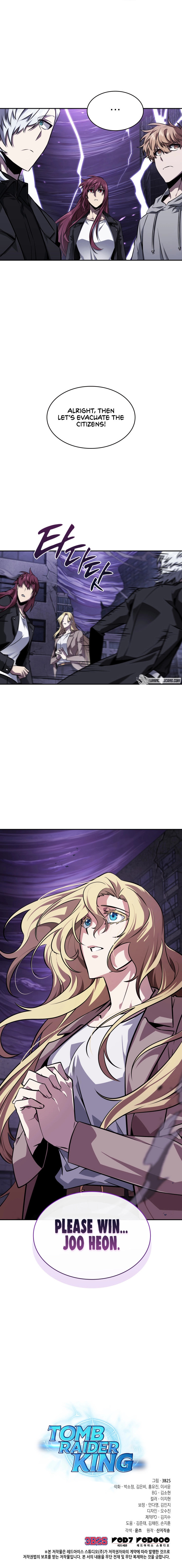 Tomb Raider King Chapter 384 image 7