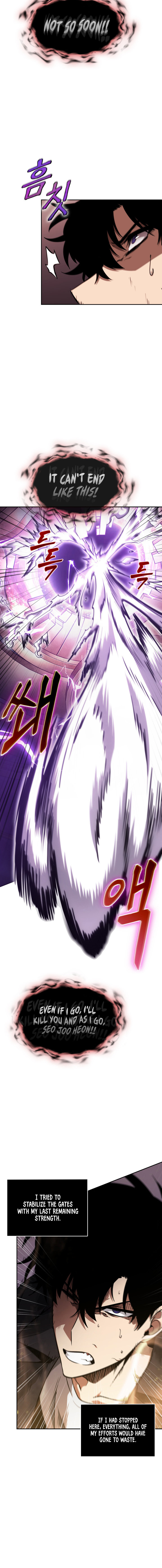 Tomb Raider King Chapter 392 image 7