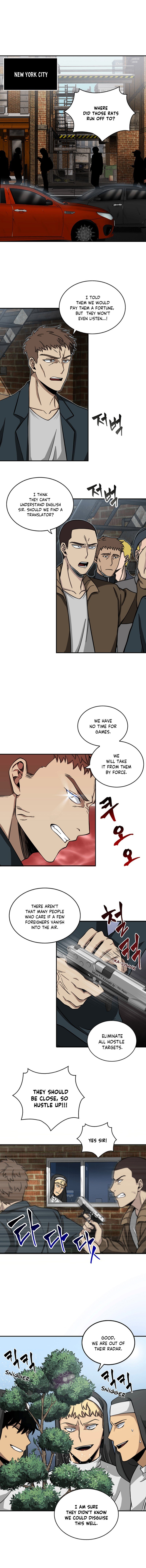 Tomb Raider King Chapter 48 image 8