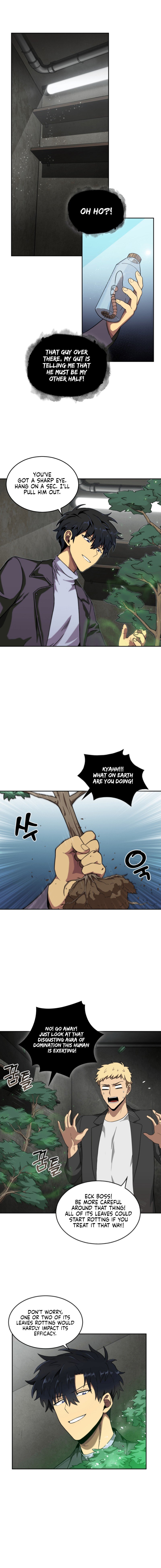 Tomb Raider King Chapter 49 image 0