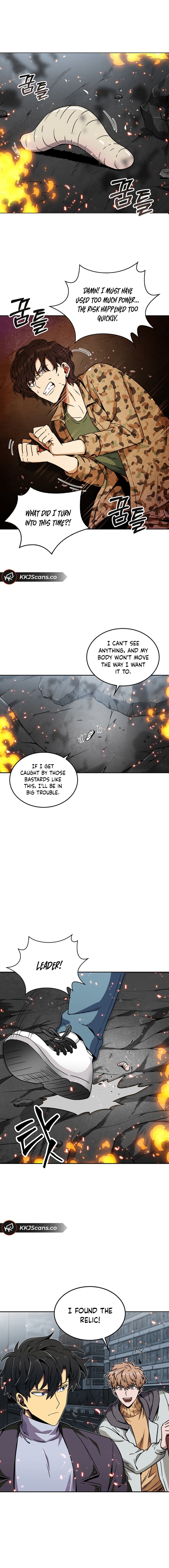 Tomb Raider King Chapter 51 image 14