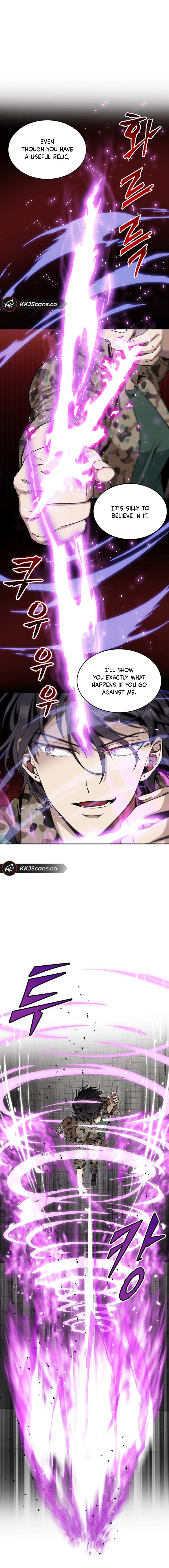 Tomb Raider King Chapter 51 image 1