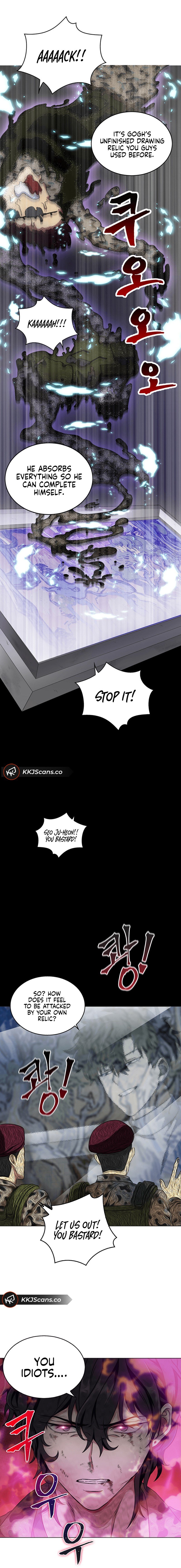 Tomb Raider King Chapter 52 image 12