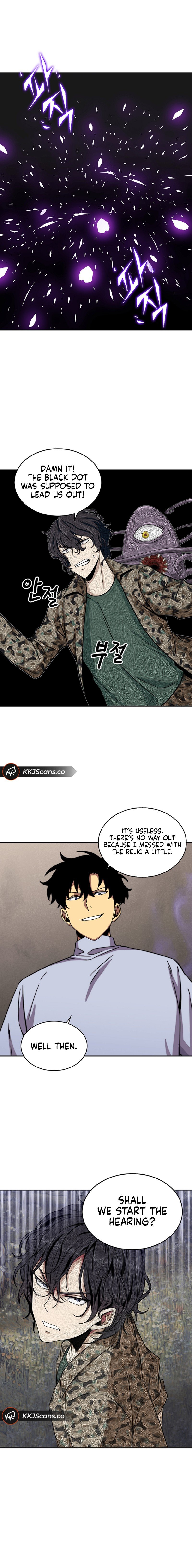 Tomb Raider King Chapter 52 image 15