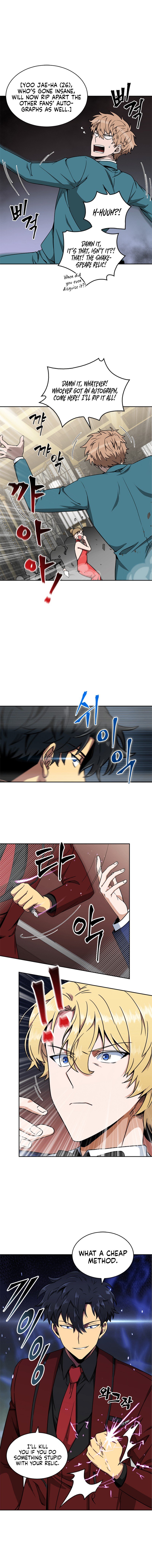 Tomb Raider King Chapter 54 image 7