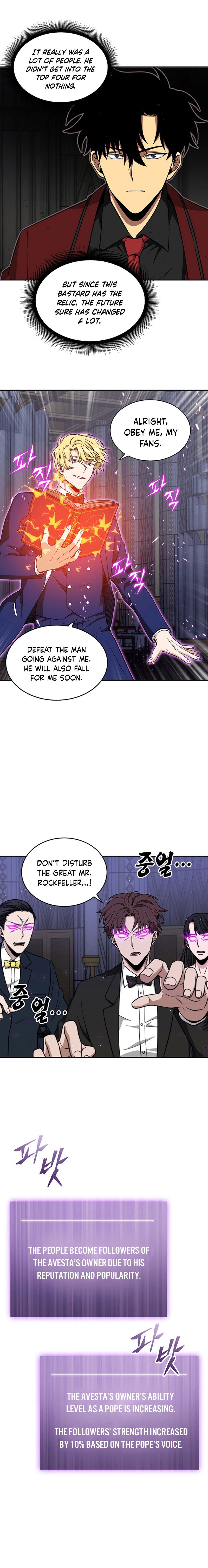 Tomb Raider King Chapter 55 image 14