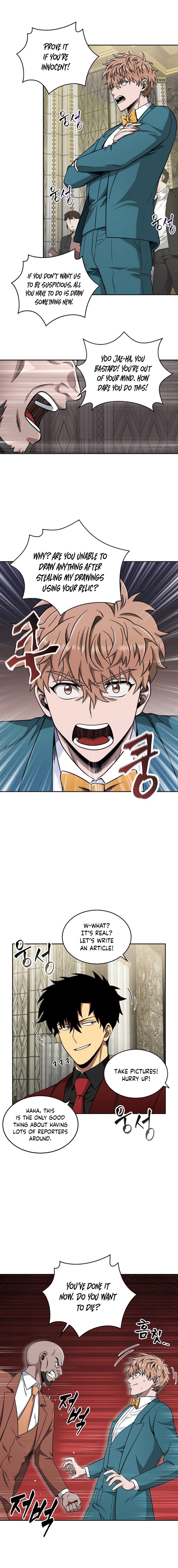 Tomb Raider King Chapter 55 image 5