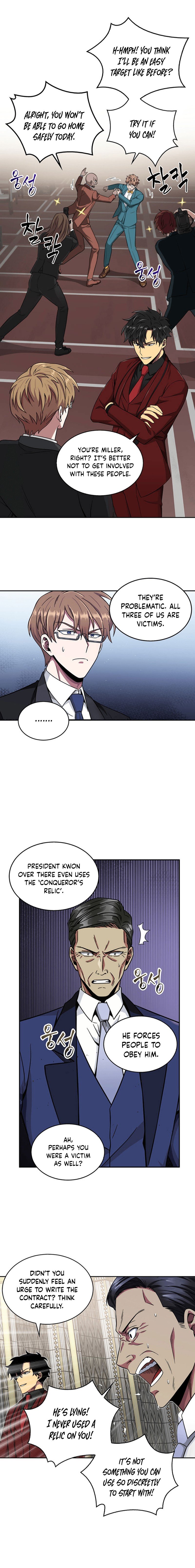 Tomb Raider King Chapter 55 image 6