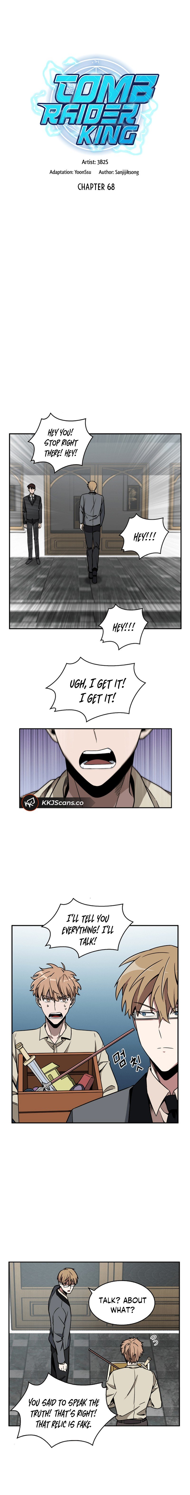 Tomb Raider King Chapter 68 image 0
