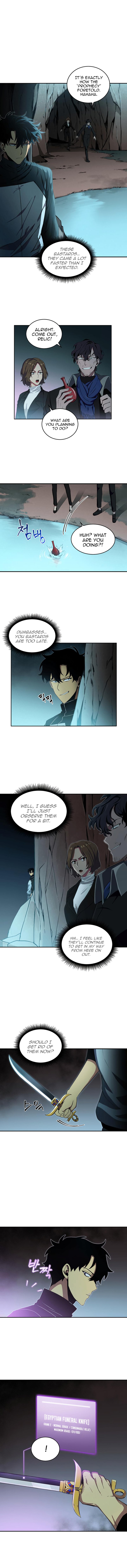 Tomb Raider King Chapter 7 image 3