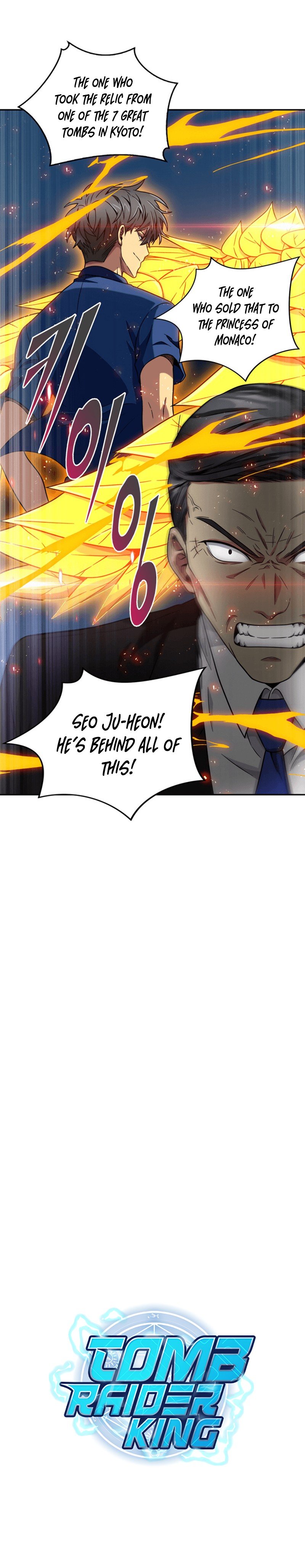 Tomb Raider King Chapter 71 image 14