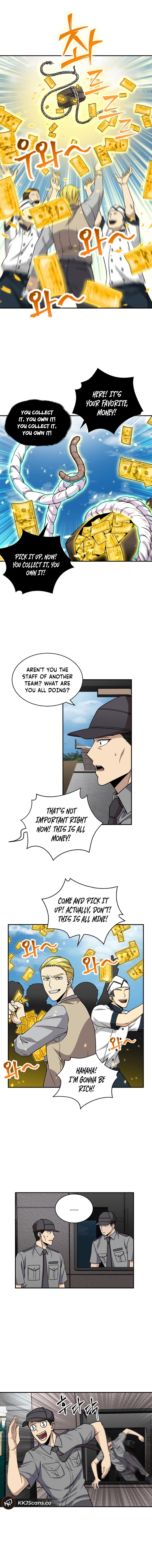Tomb Raider King Chapter 71 image 1