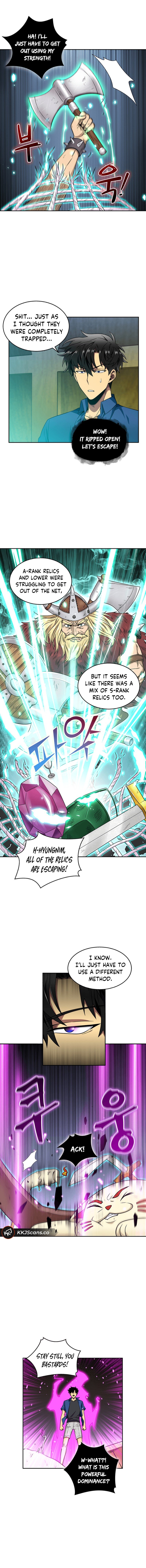 Tomb Raider King Chapter 73 image 6