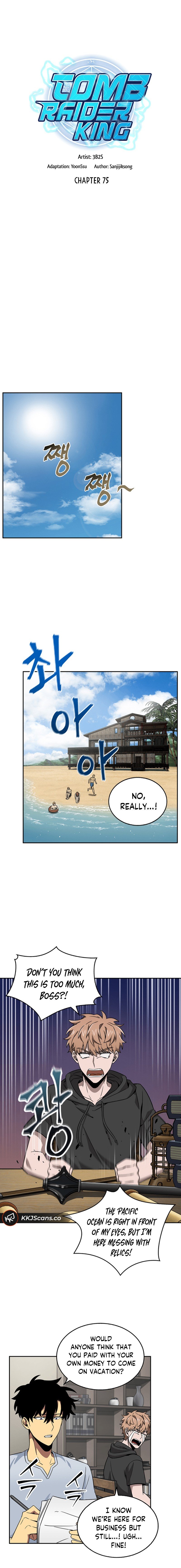 Tomb Raider King Chapter 75 image 0