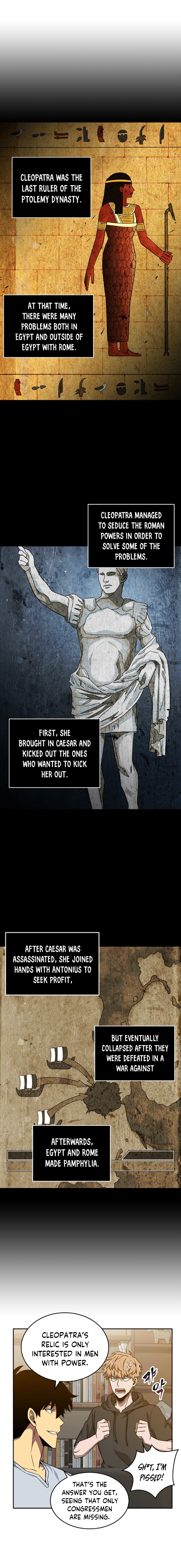 Tomb Raider King Chapter 75 image 5