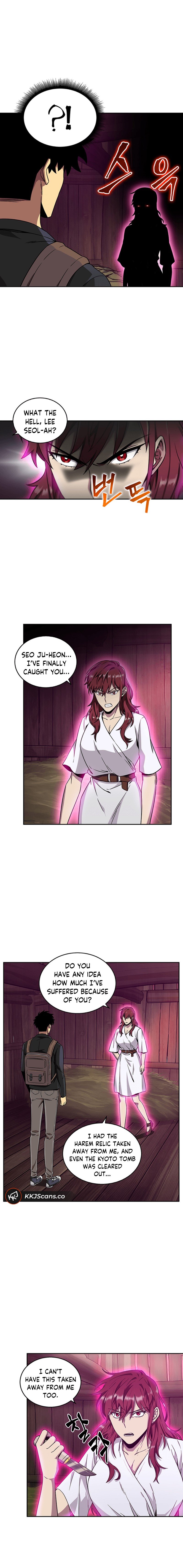 Tomb Raider King Chapter 77 image 4