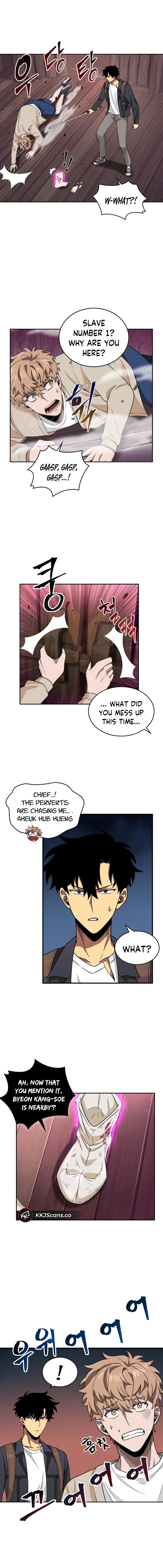 Tomb Raider King Chapter 78 image 2