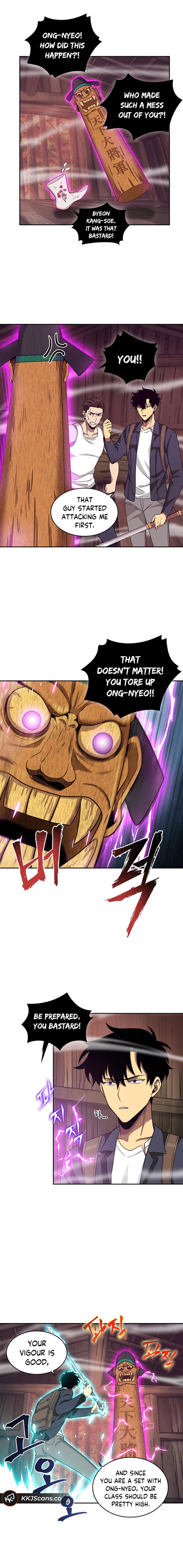 Tomb Raider King Chapter 78 image 5