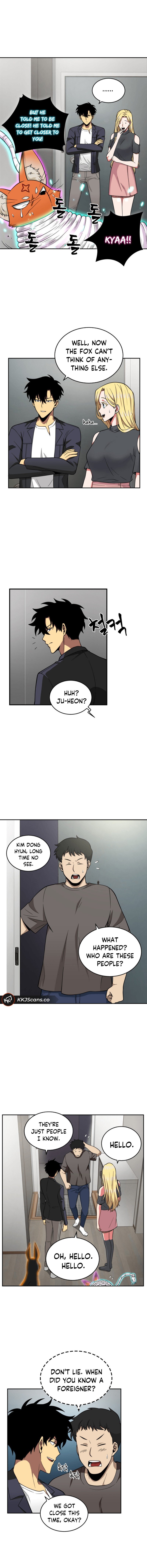 Tomb Raider King Chapter 81 image 11