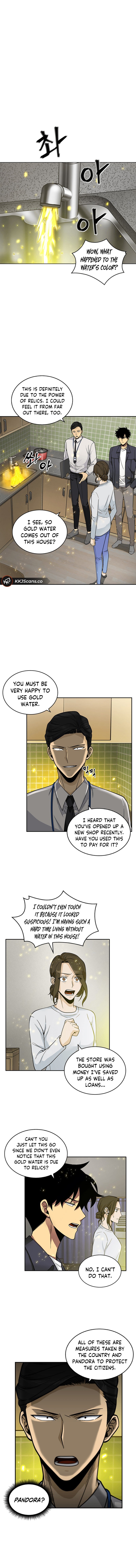 Tomb Raider King Chapter 82 image 4