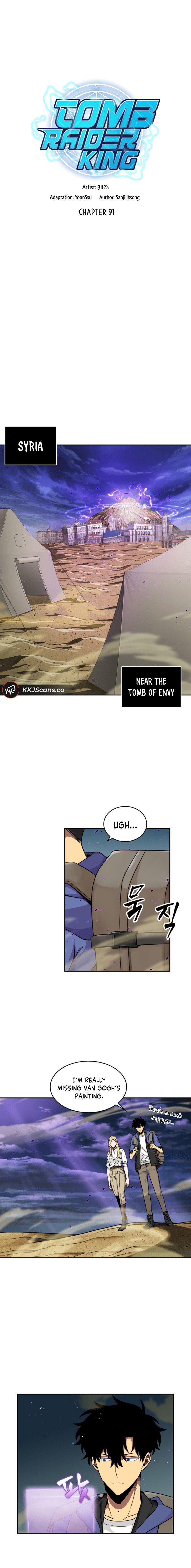 Tomb Raider King Chapter 91 image 0