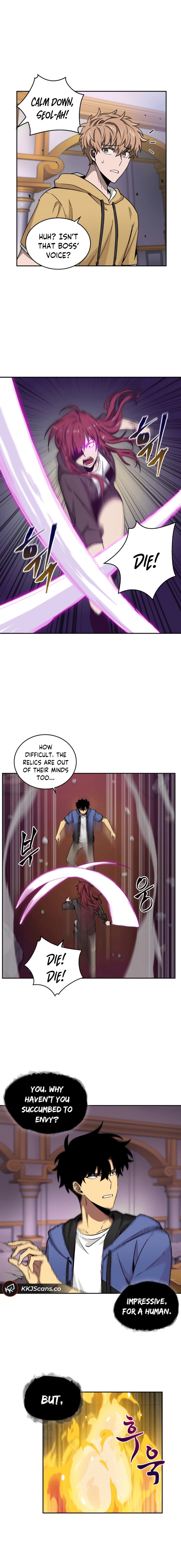 Tomb Raider King Chapter 95 image 2
