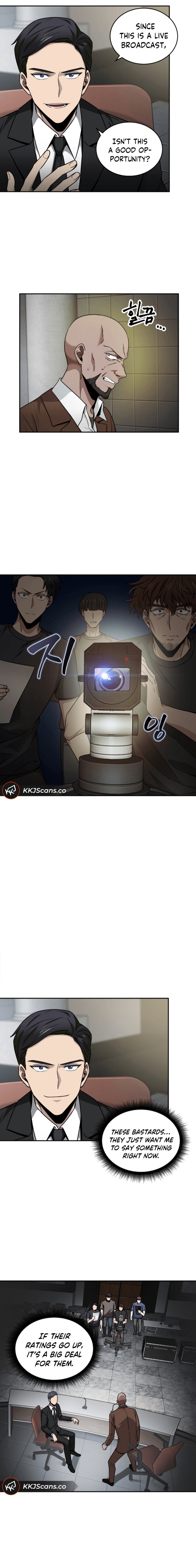 Tomb Raider King Chapter 97 image 1