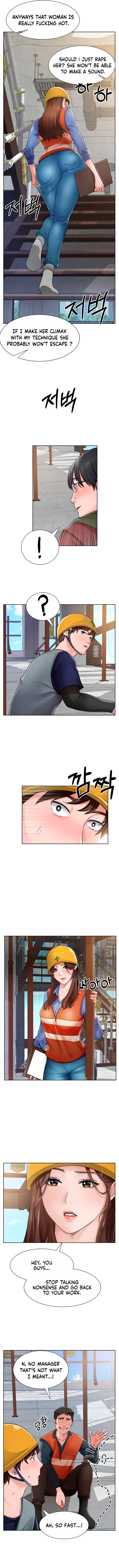 Nogada Romance Chapter 1 image 14