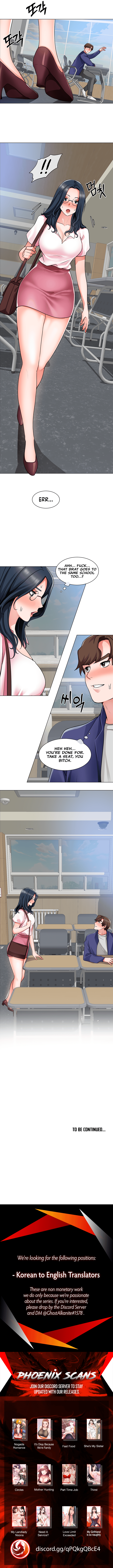 Nogada Romance Chapter 16 image 4