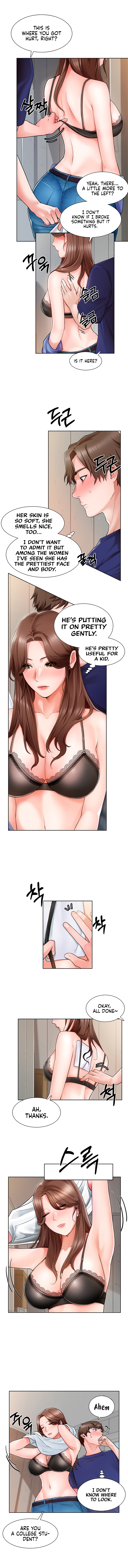 Nogada Romance Chapter 2 image 3