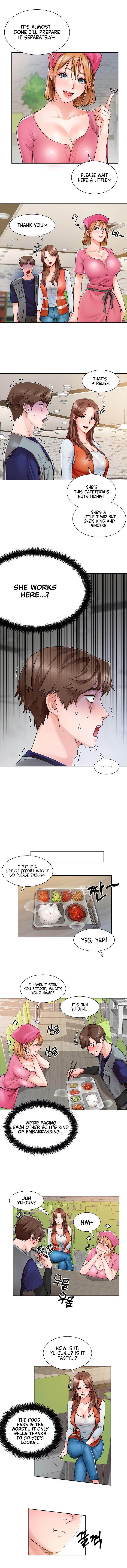 Nogada Romance Chapter 2 image 5