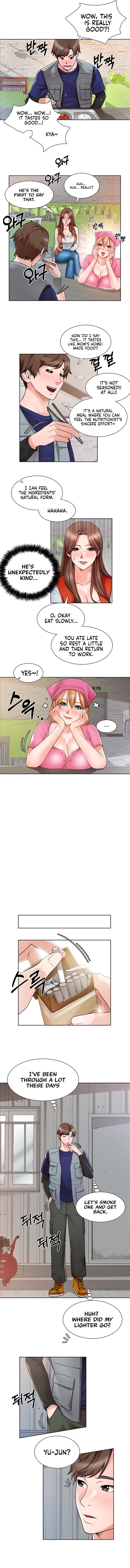 Nogada Romance Chapter 2 image 6