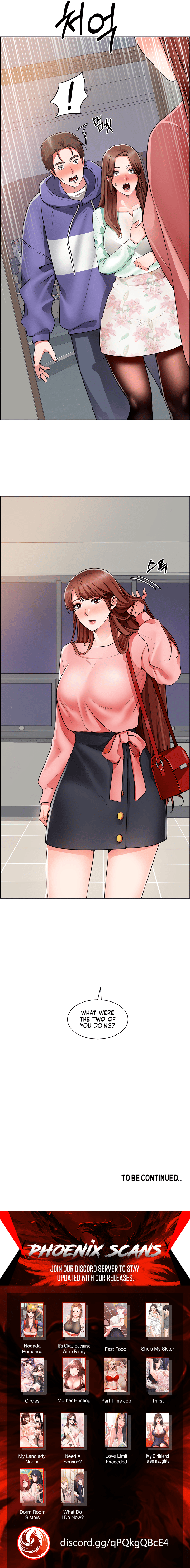 Nogada Romance Chapter 21 image 4