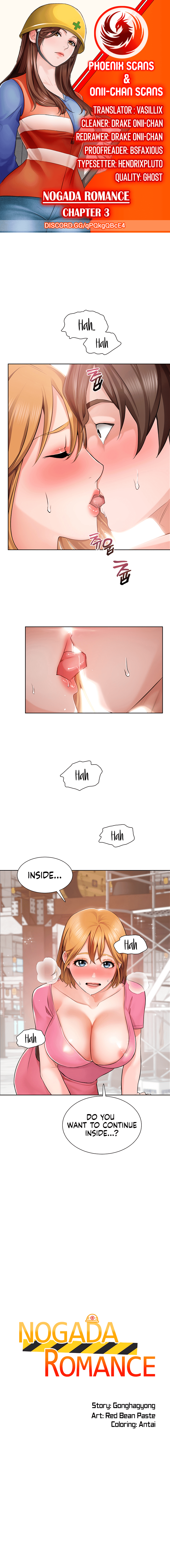 Nogada Romance Chapter 3 image 0